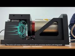 Nhìn kỹ hơn: Động cơ cuộn dây giọng nói Micro VCM có độ chính xác cao dành cho thiết bị tự động lấy nét quang học