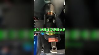 SUPT VCM Micro Motor Chuyển động chính xác